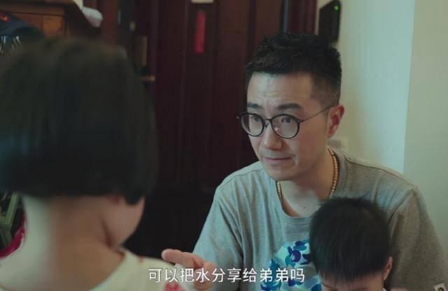 娱乐吃瓜酱父母重男轻女