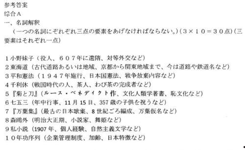 三妹全集在线观看,温情演绎，家庭情感大剧深度剖析  第3张