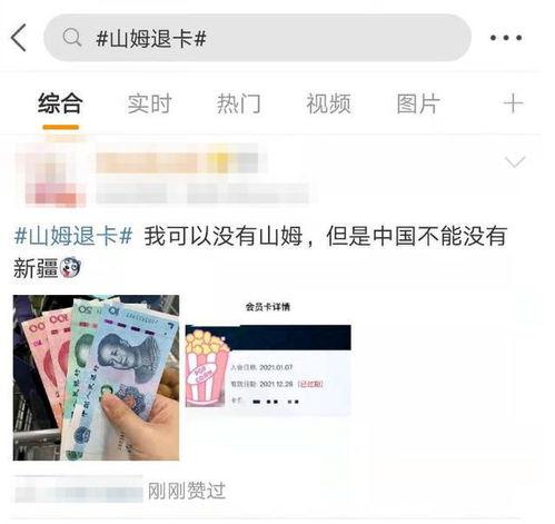 杭州大爆料吃货视频大全,大爆料吃货视频大全精选盘点 第1张 杭州大爆料吃货视频大全,大爆料吃货视频大全精选盘点 第1张