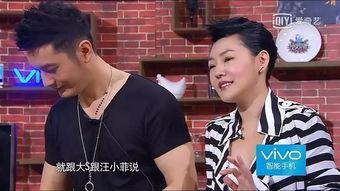 桃花孩子爆料视频大全集,揭秘幕后真相与精彩瞬间 第1张 桃花孩子爆料视频大全集,揭秘幕后真相与精彩瞬间 第1张