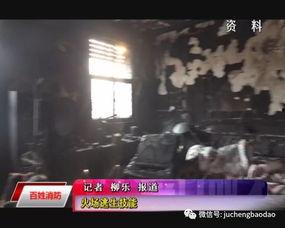 杞县本地人爆料视频最新,揭秘当地最新热点事件! 第2张 杞县本地人爆料视频最新,揭秘当地最新热点事件! 第2张