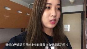 娱乐八卦爆料音频在线听,音频揭秘明星幕后故事 第1张 娱乐八卦爆料音频在线听,音频揭秘明星幕后故事 第1张